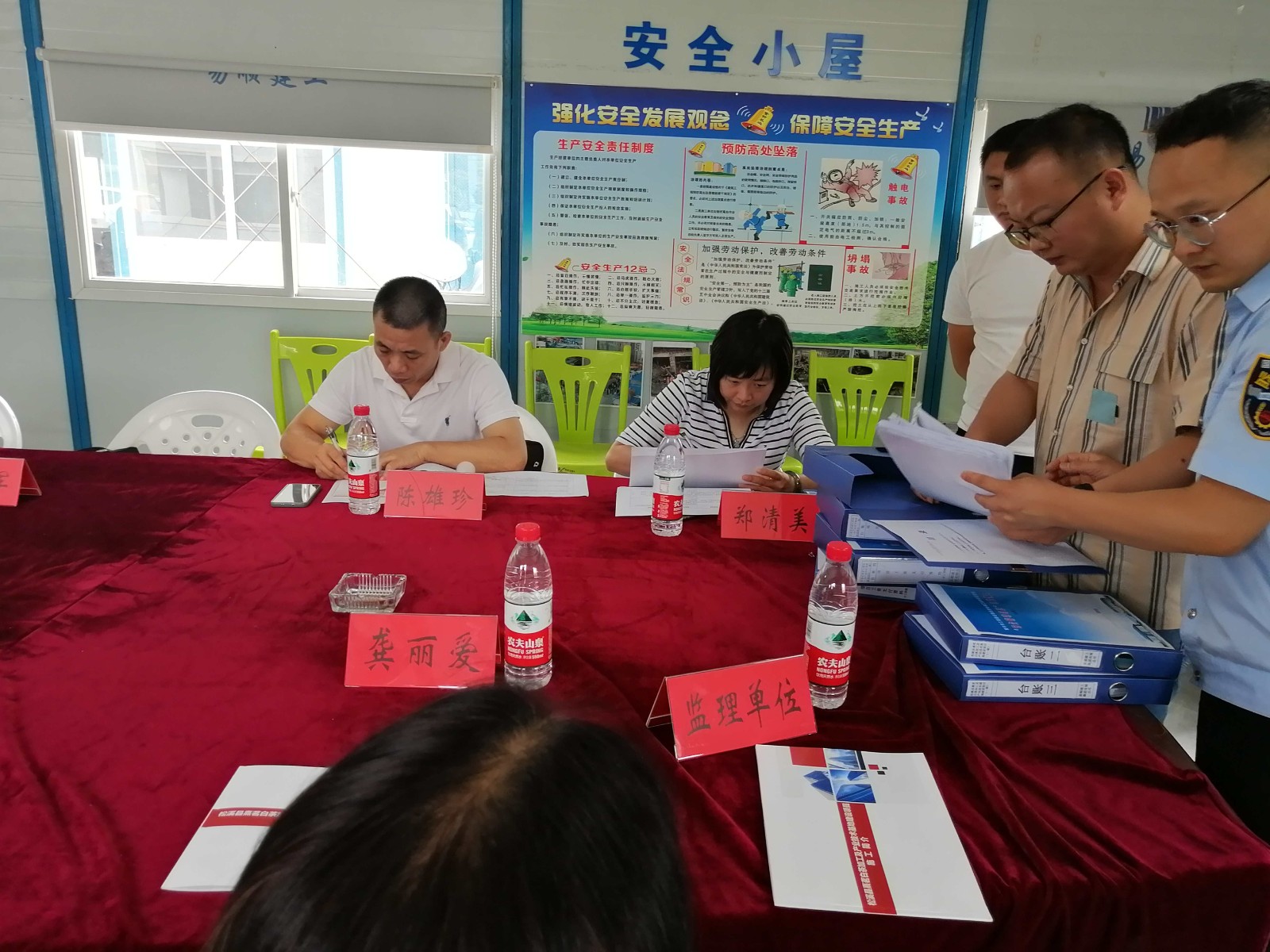 省保障農(nóng)民工工資支付工作考核組深入松溪縣熹茗白茶加工及產(chǎn)業(yè)技術(shù)基地建設項目(一期)開展2022年度保障農(nóng)民工工資支付考核工作